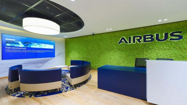 Airbus Machine Learning Internship Program