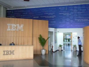 IBM Off Campus Drive