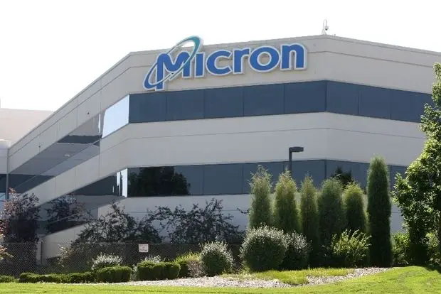 Micron Hiring