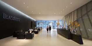 BlackRock Recruitment Program