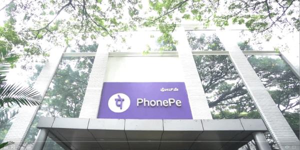 PhonePe Internship Opportunity