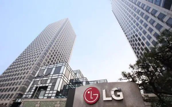 LG Soft Off Campus Recruitment