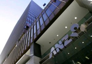 ANZ Off Campus Recruitment