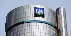 General Motors Recruitment Drive