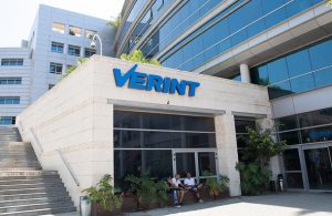 Verint Recruitment