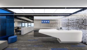 KONE Off Campus Hiring