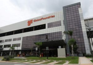 GlobalFoundries Internship Program